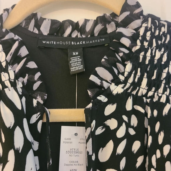 Blouse - Picture 2 of 2